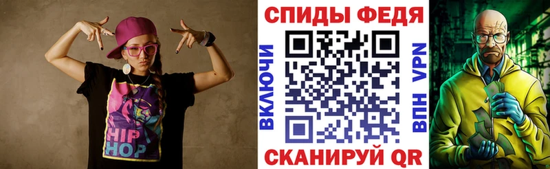АМФ 97% Протвино