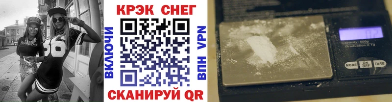 Cocaine Columbia  закладки  маркетплейс формула  Протвино 
