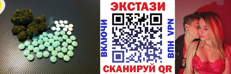 Ecstasy XTC Протвино