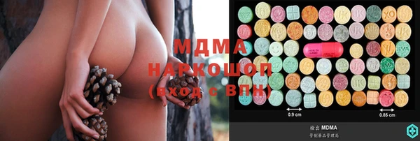 мефедрон мука Инта