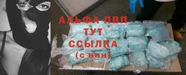 эйфоретик Карталы