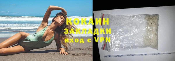 ПСИЛОЦИБИНОВЫЕ ГРИБЫ Иннополис