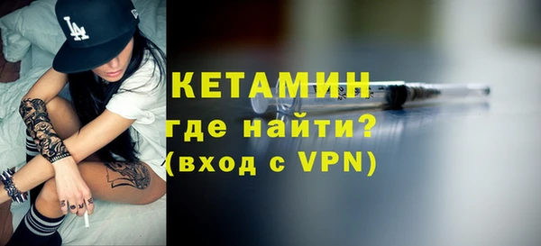 ПСИЛОЦИБИНОВЫЕ ГРИБЫ Иннополис
