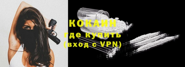 ПСИЛОЦИБИНОВЫЕ ГРИБЫ Иннополис