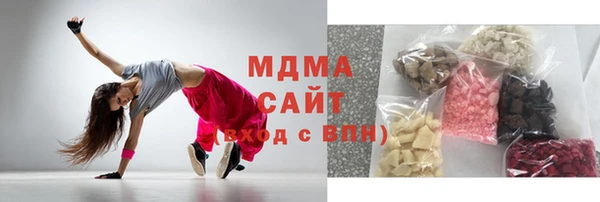 мефедрон мука Инта