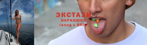 дживик Карпинск