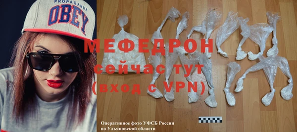 прущий лед Каменногорск
