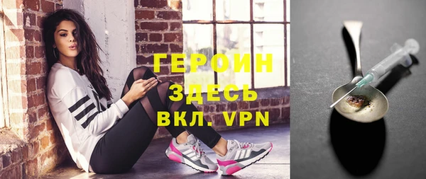 ПСИЛОЦИБИНОВЫЕ ГРИБЫ Иннополис