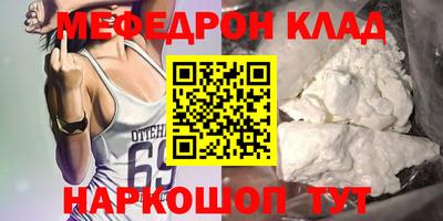 соль курить ск Гатчина