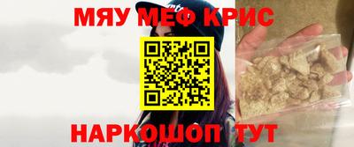 герыч Гай