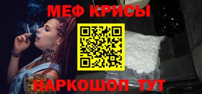 марихуана Камень-на-Оби
