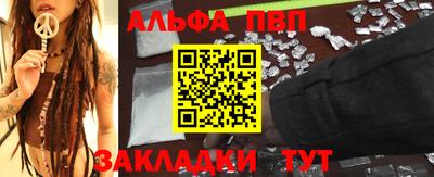 MESCALINE Гагарин