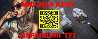 соль курить ск Гатчина