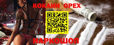 герыч Гай