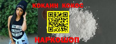 MESCALINE Гагарин