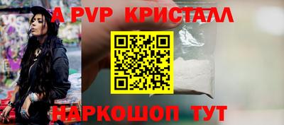 MESCALINE Гагарин