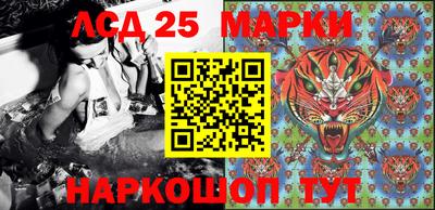 соль курить ск Гатчина