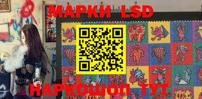 герыч Гай