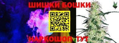 герыч Гай