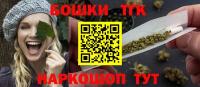 соль курить ск Гатчина