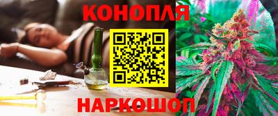 герыч Гай