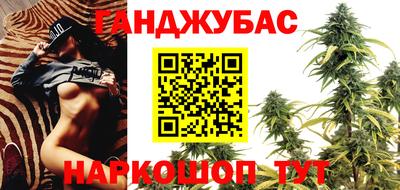 герыч Гай