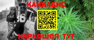 соль курить ск Гатчина