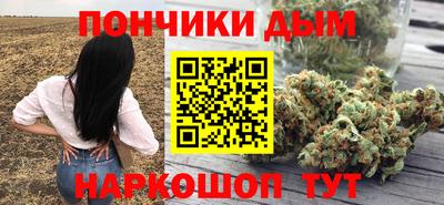 соль курить ск Гатчина