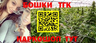 соль курить ск Гатчина