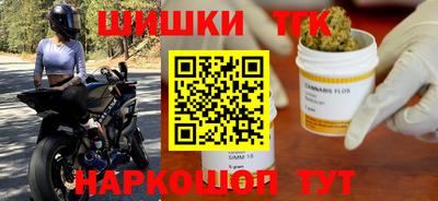 индика Набережные Челны