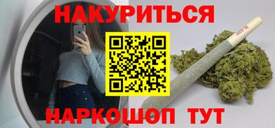 MESCALINE Гагарин