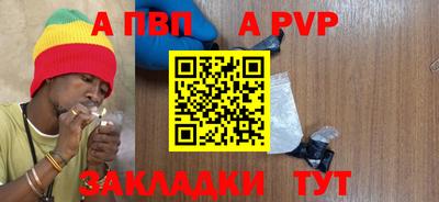 герыч Гай