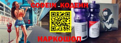 соль курить ск Гатчина