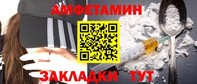 герыч Гай