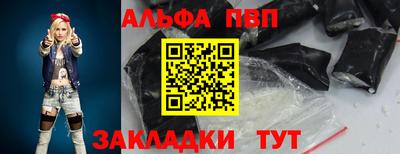 MESCALINE Гагарин