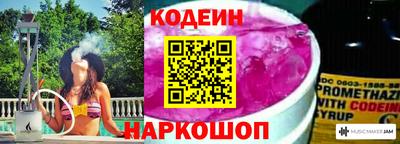 MESCALINE Гагарин