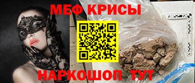 соль курить ск Гатчина