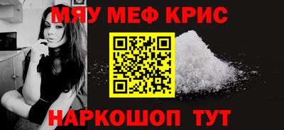 герыч Гай