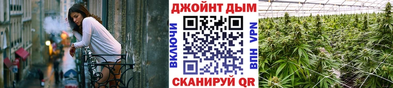 MEGA ССЫЛКА  Протвино  Бошки марихуана тримм 